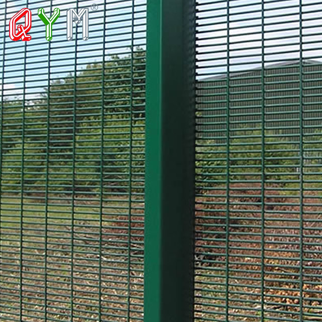 Security fence