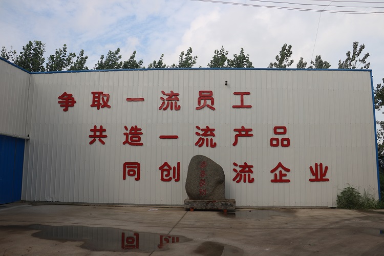 Jiangsu Jinkai Yu Security Technology Co., Ltd. – Product photos 3