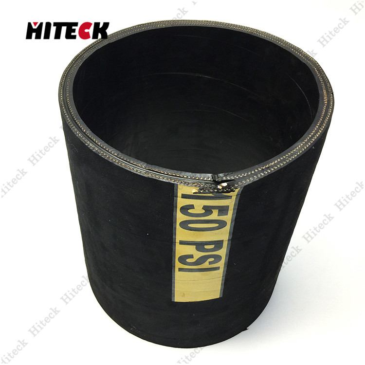 Water Hose
