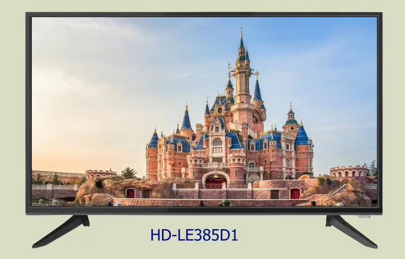 LED TV
