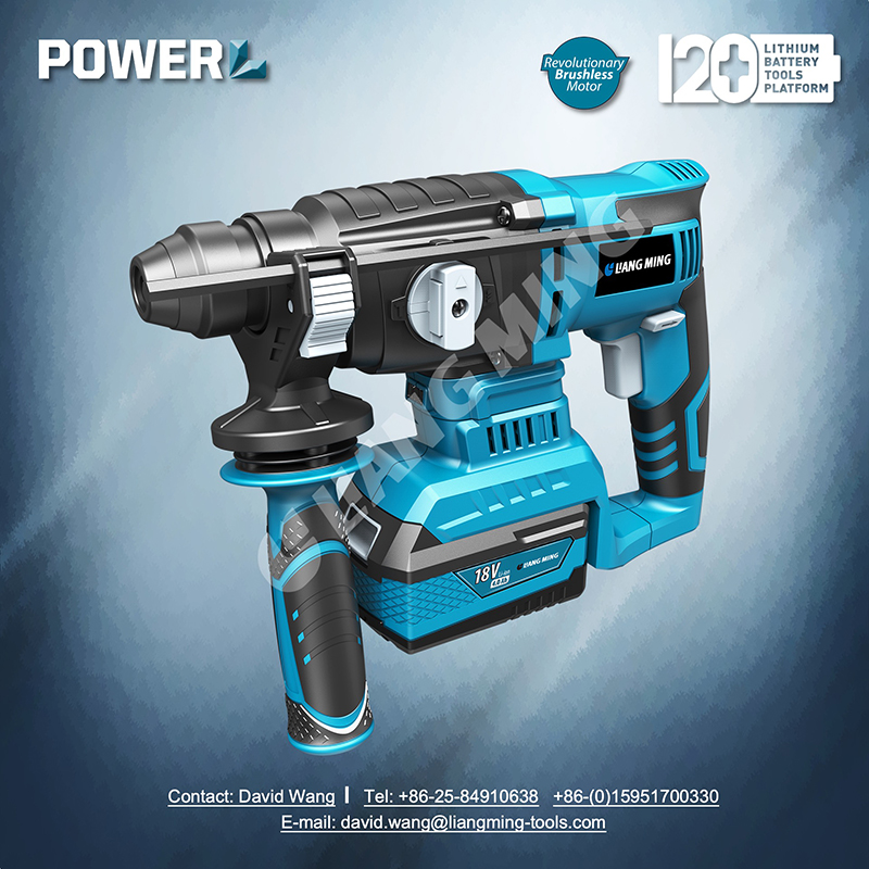 18V brushless lithium battery cordless rotary SDS hammer