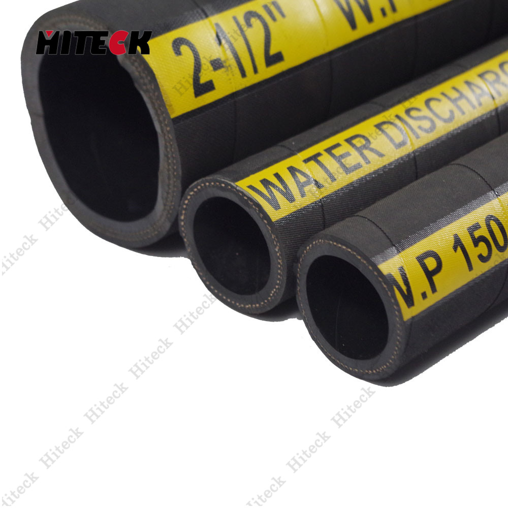 Water Discharge Hose