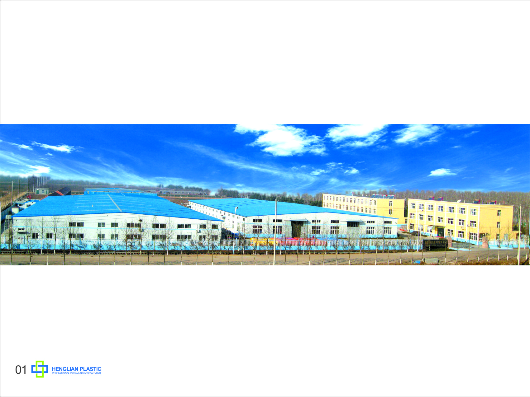 Qingdao Henglian Plastic Co., Ltd. – Other hardware products 1