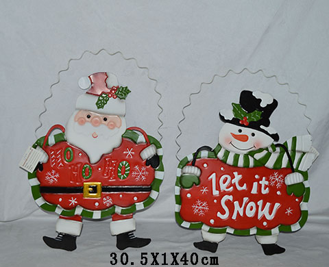 Christmas Metal Deco
