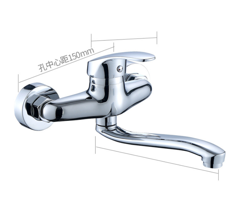 Basin faucet