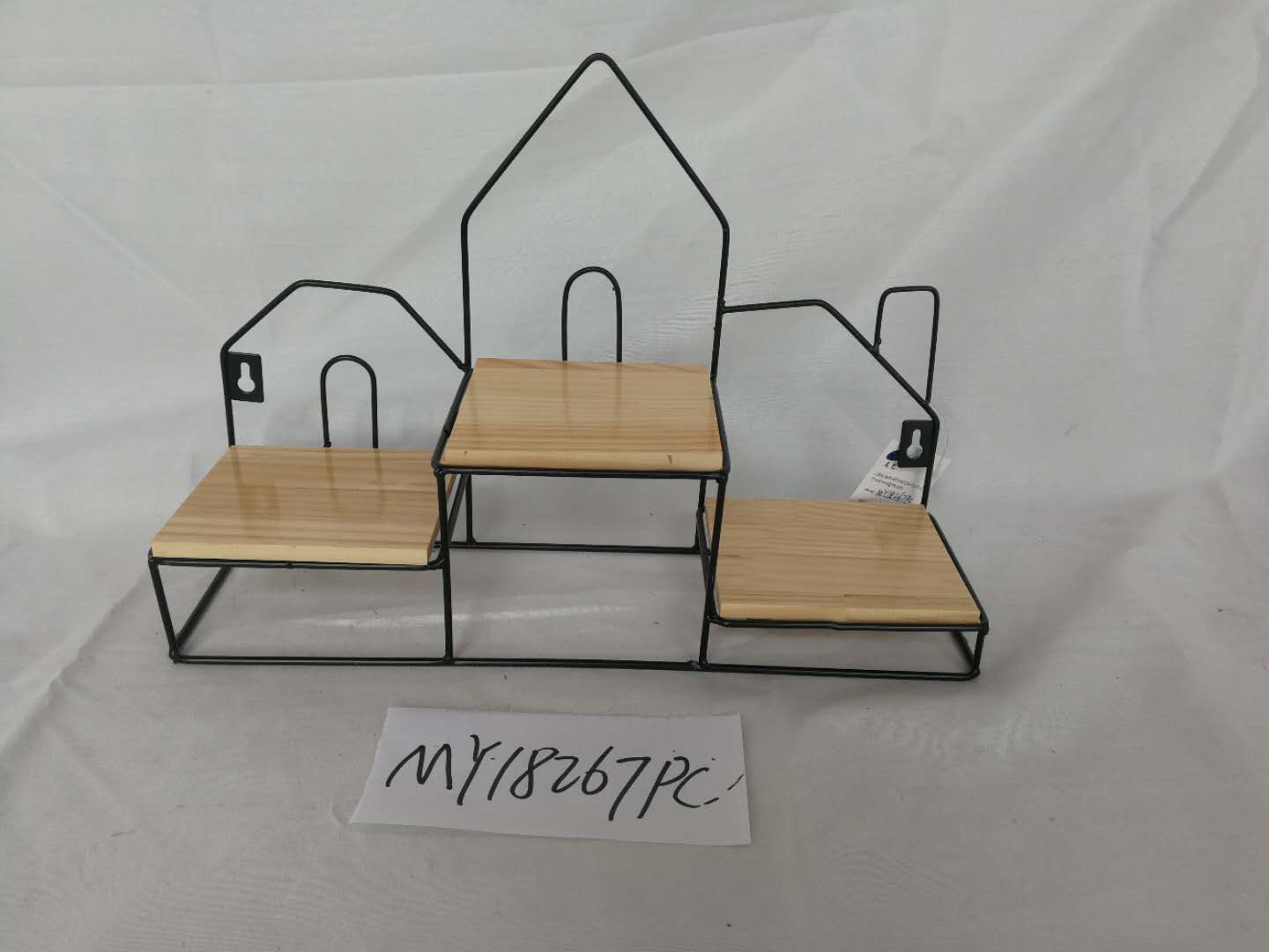 Home decoration
