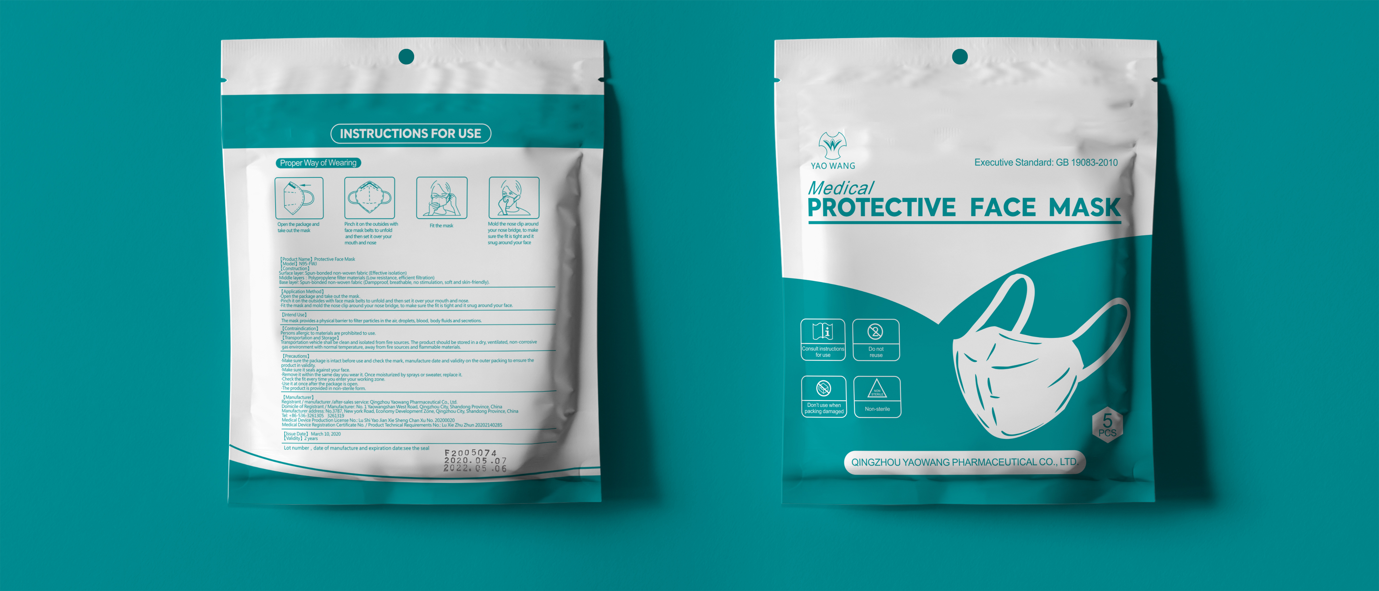 Qingzhou Yaowang Pharmaceutical Co., Ltd. – bicicleta de montaña 3