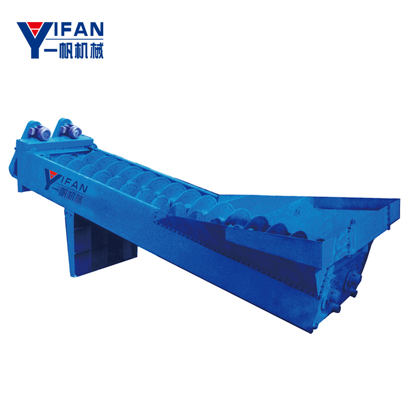 XL Sand Washer