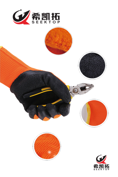 7g Polyester Shell,terry Lining, Latex Palm Coated,crinkle Finish