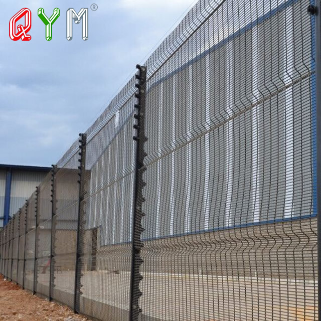 Security fence