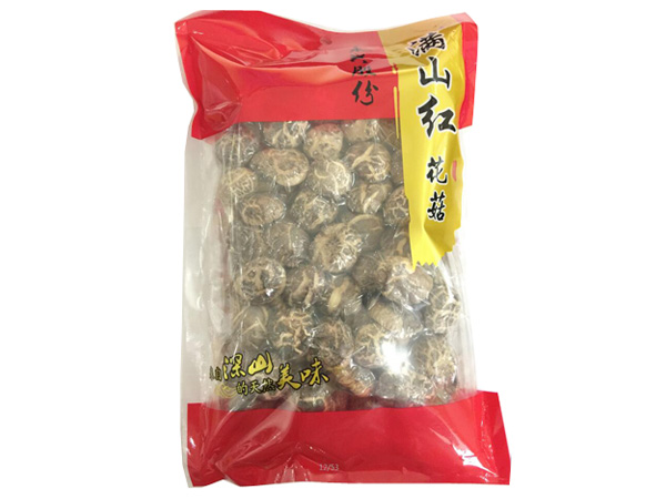 Shiitake Mushroom Dried