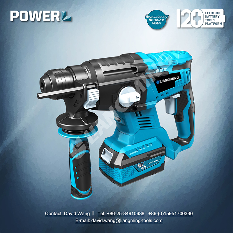 18V brushless lithium battery cordless rotary SDS hammer