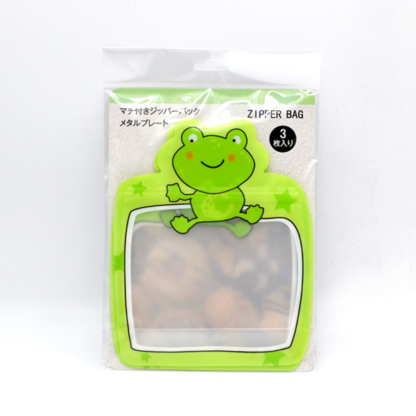 Snack bags