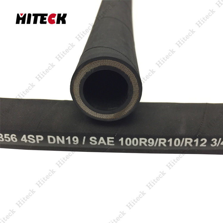 Rubber Hose