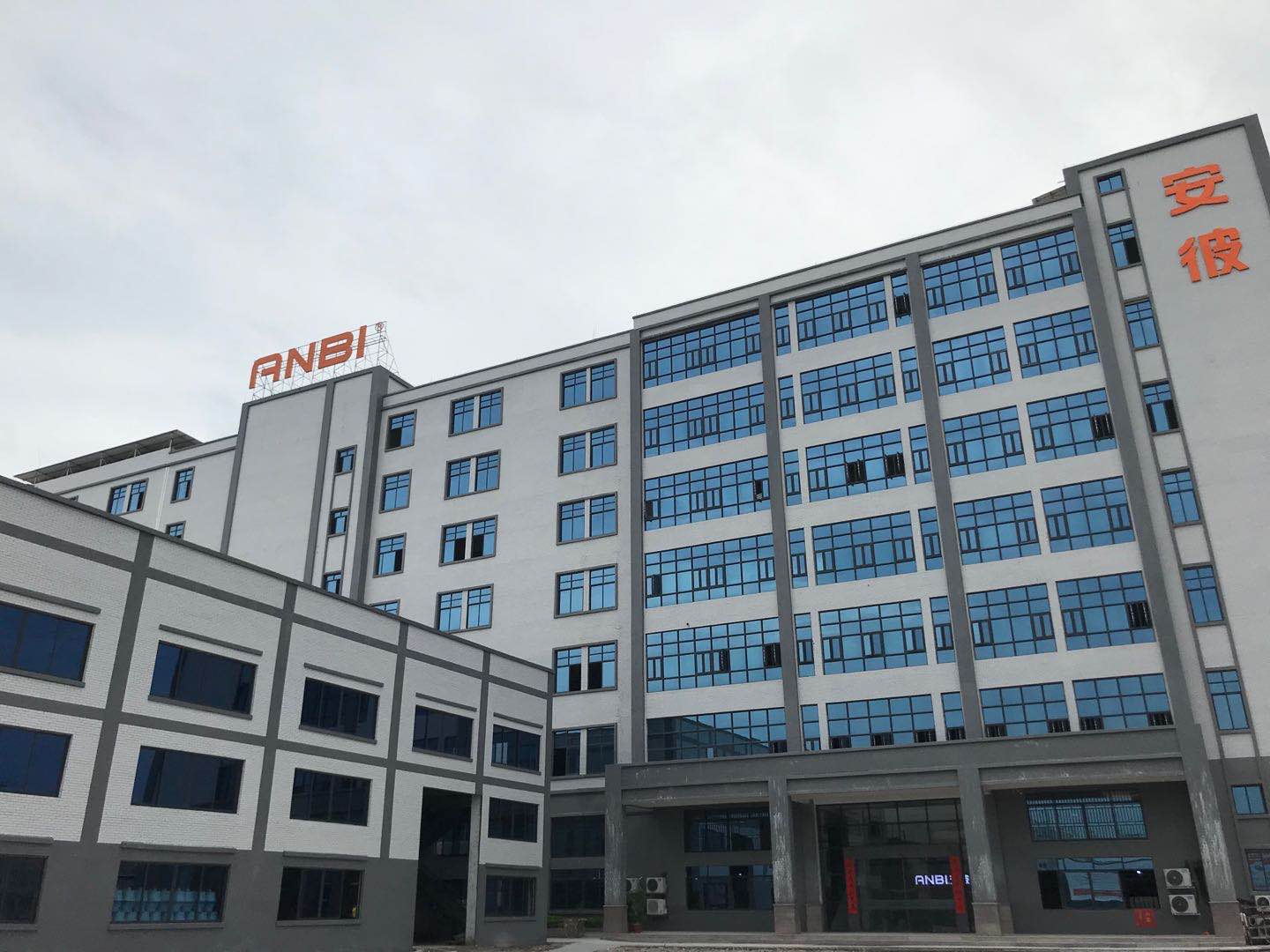 Guangdong Anbi Technology Co., Ltd. – Toilet 1