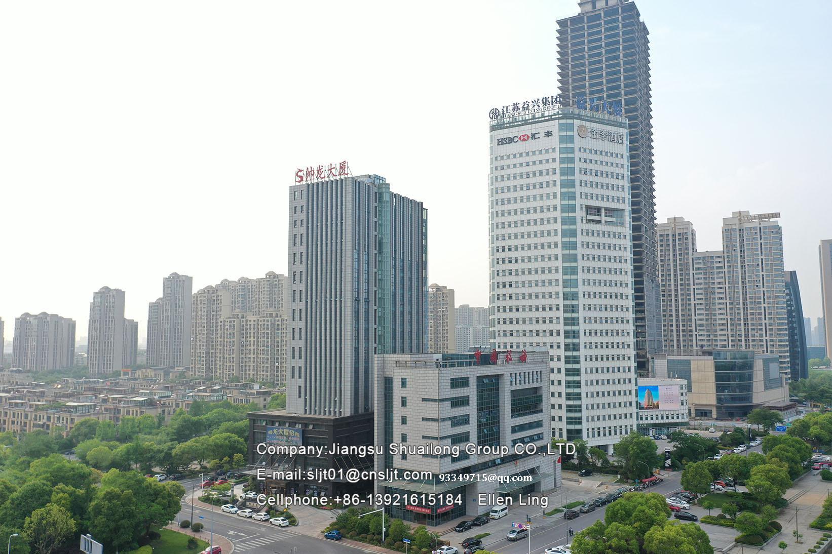 Jiangsu Shuailong Group Co., Ltd. – other building hardware 3