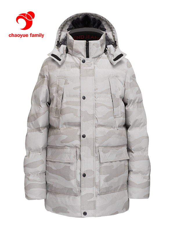 Men's Camo Parka