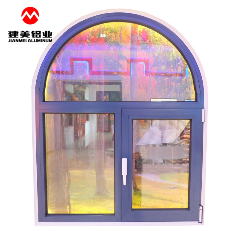 Aluminium profile for window