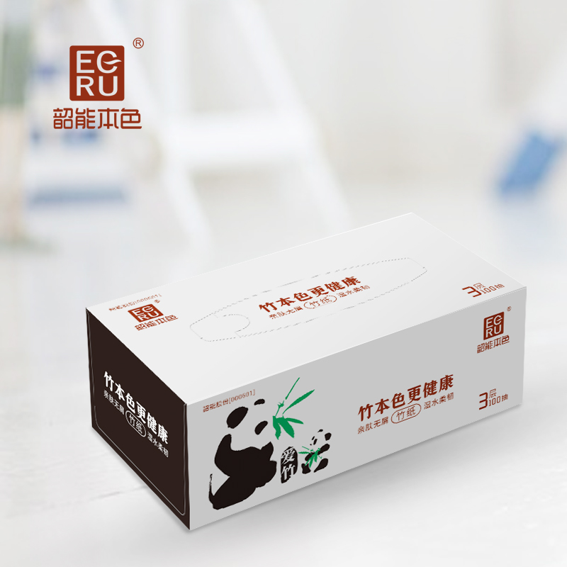 Virgin bamboo pulp tissue facial tissue online canton fair