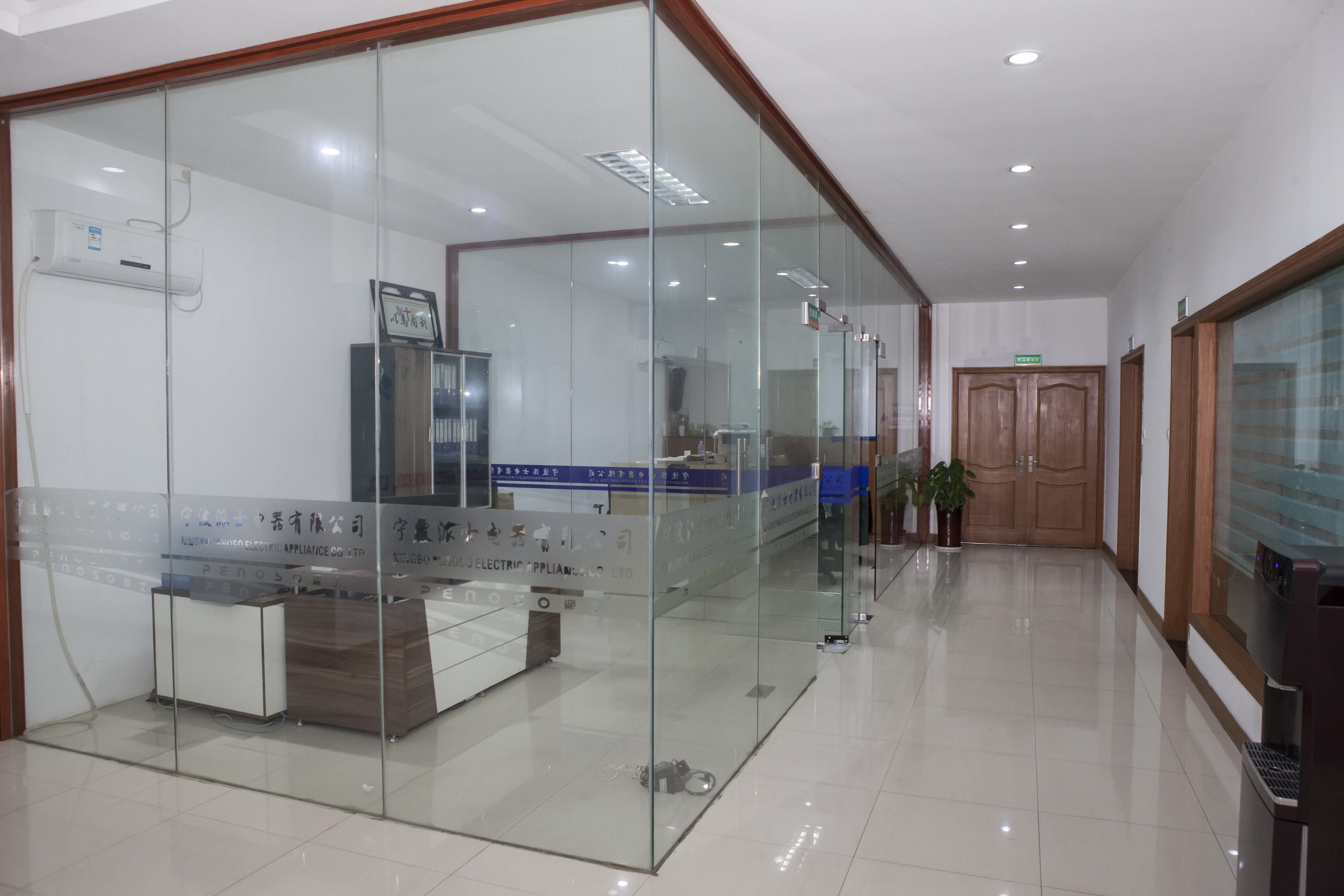 Sichuan Zhuochuang Bencao Biotechnology Co., Ltd. – Photos produits 2