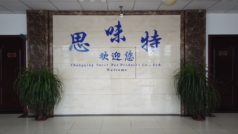 Chongqing Swmeet Pet Supplies Co., Ltd. – Photos produits 2