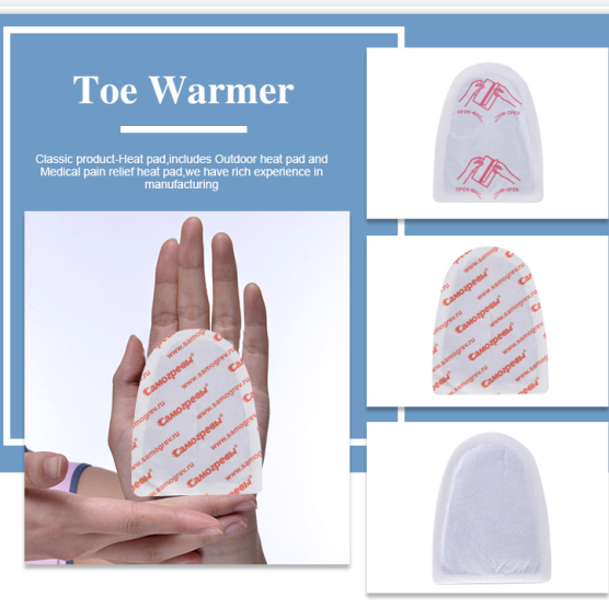 toe warmer
