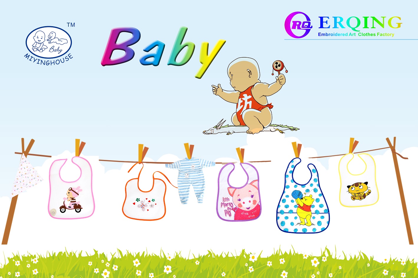 Baby bibs series