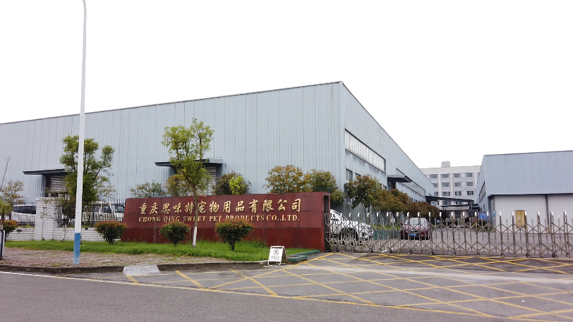 Chongqing Swmeet Pet Supplies Co., Ltd. – pet snacks 1