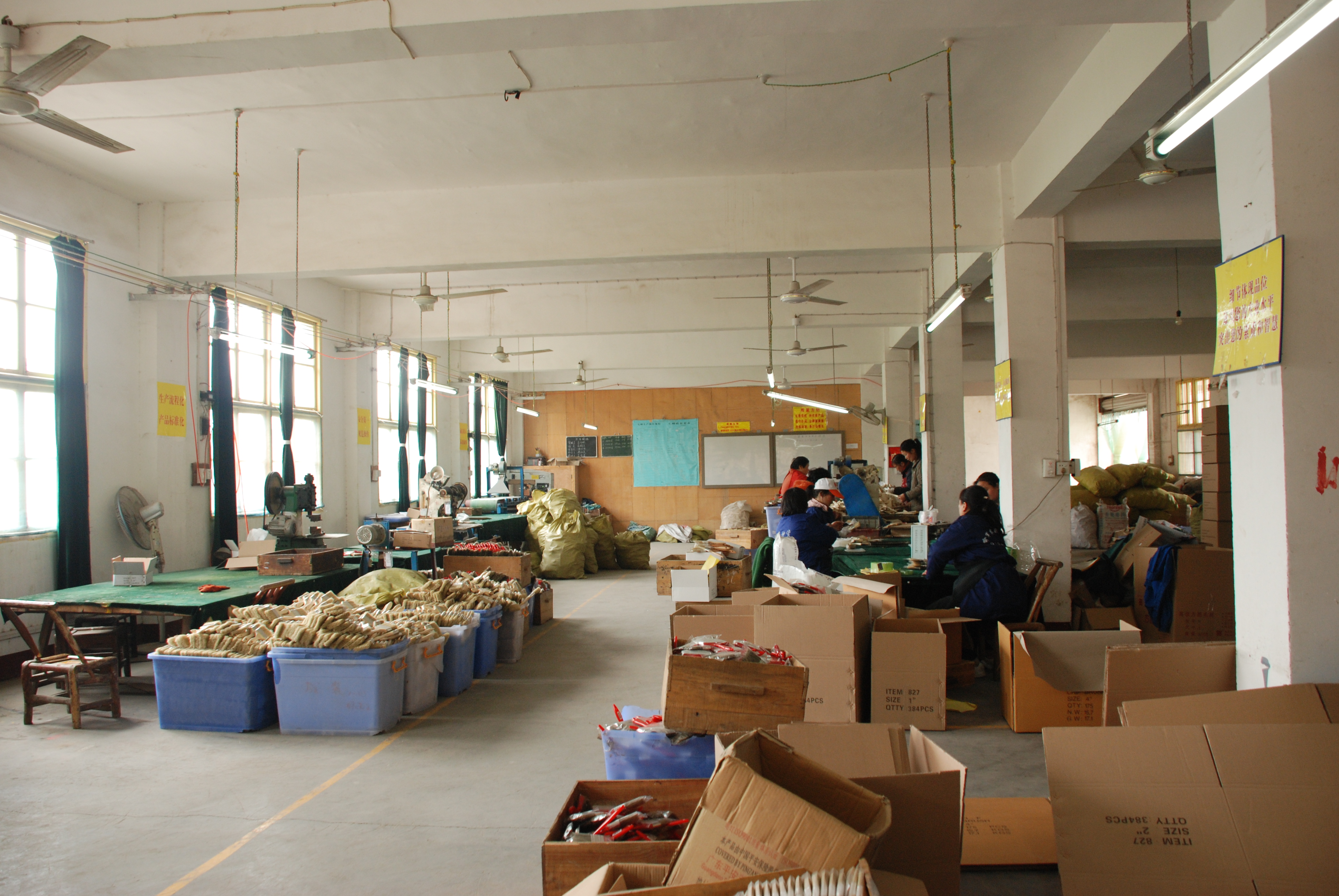 Changsha Bailong Department Store Trading Co., Ltd. – Photos produits 2