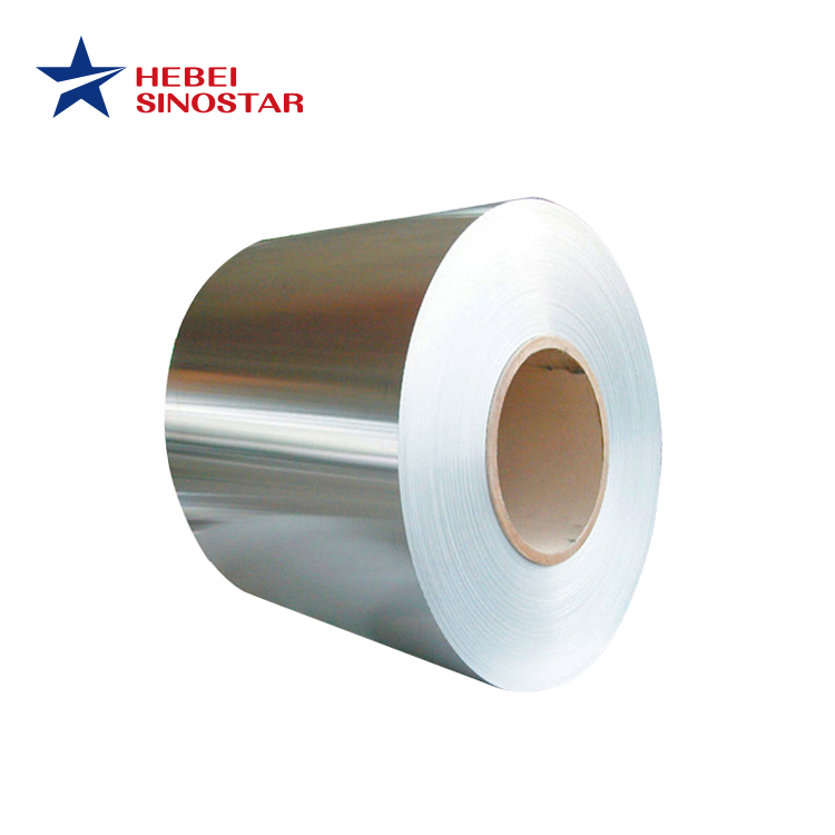 Aluminium Coil