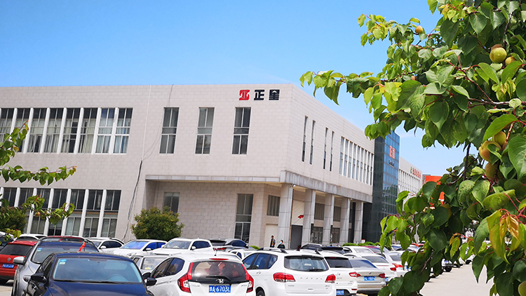 Zhengxing Technology Co., Ltd. – other small processing machinery 2