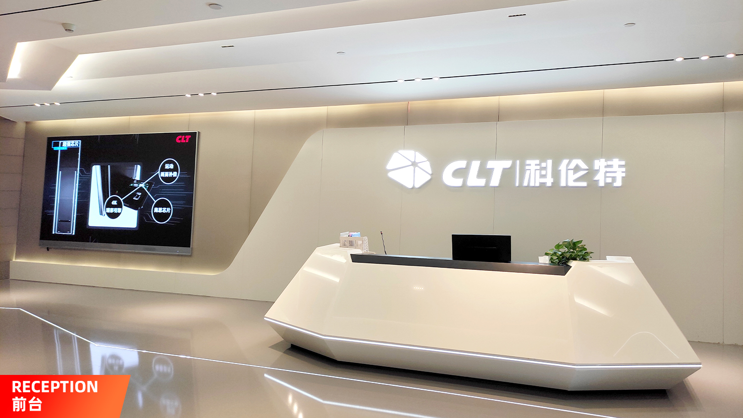 Shenzhen Colorent Electronics Co., Ltd. – Product photos 2