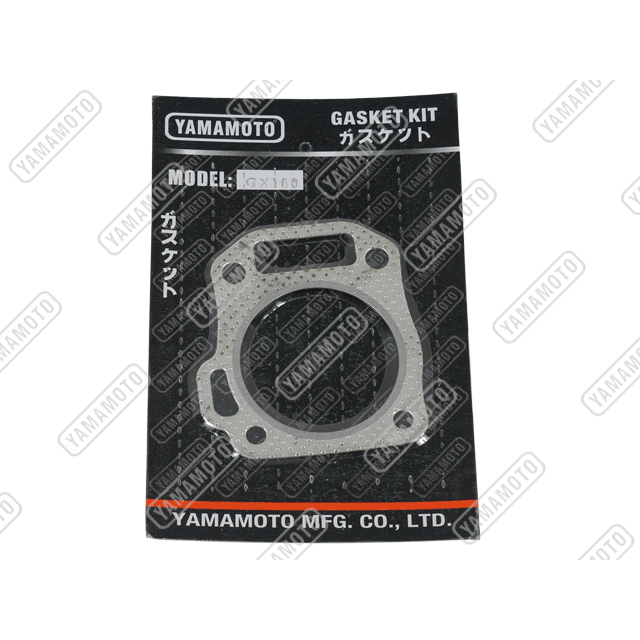 YAMAMOTO_GX160_Gasket, Cylinder Head_Double Side With Hole