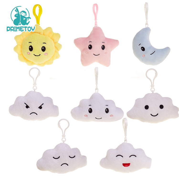 clouds emotion keychain