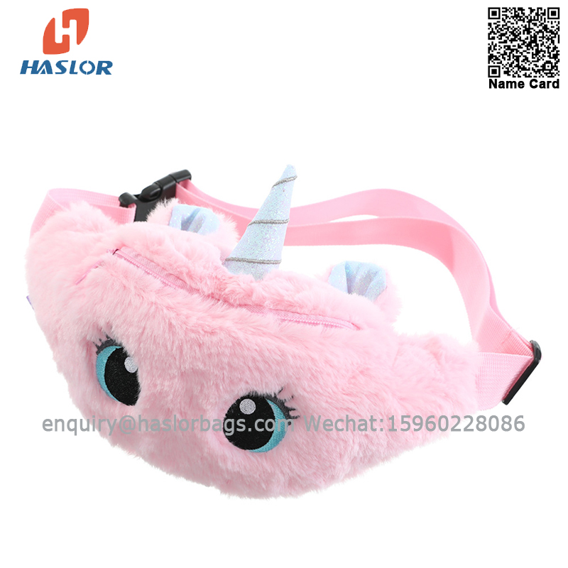 0117 M haslor Girls Cute Fanny Pack, Waist Bag, Plush Belt Bag Chest Bag Small Shoulder Bag