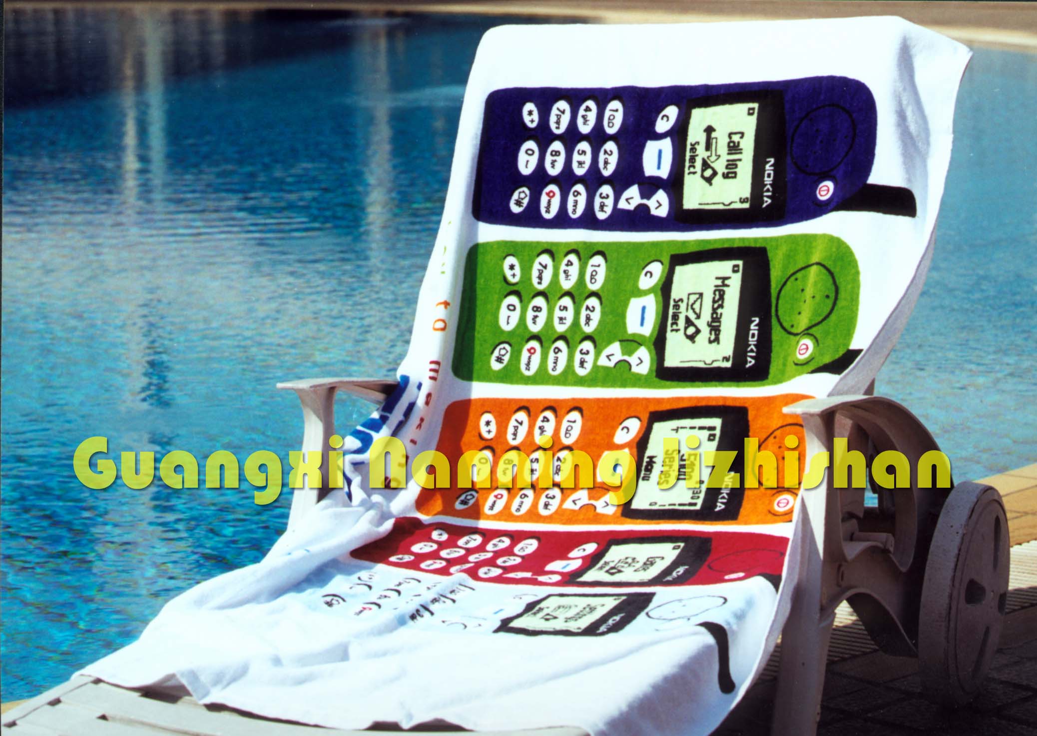 Printed Towel