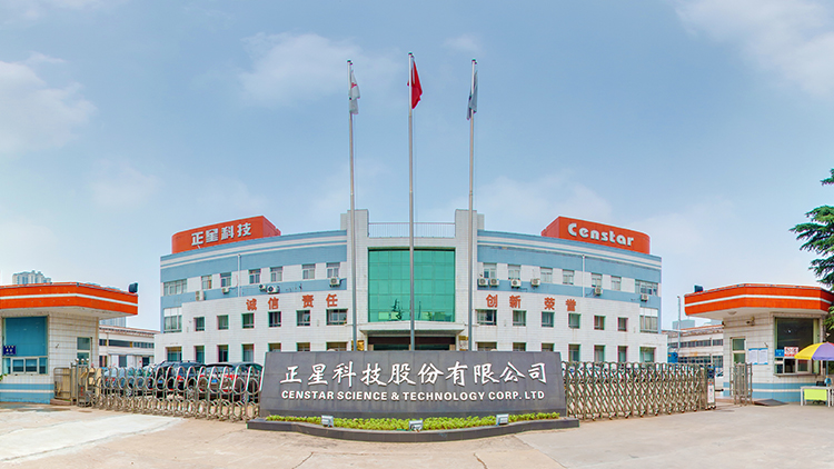 Zhengxing Technology Co., Ltd. – Other pumps 1