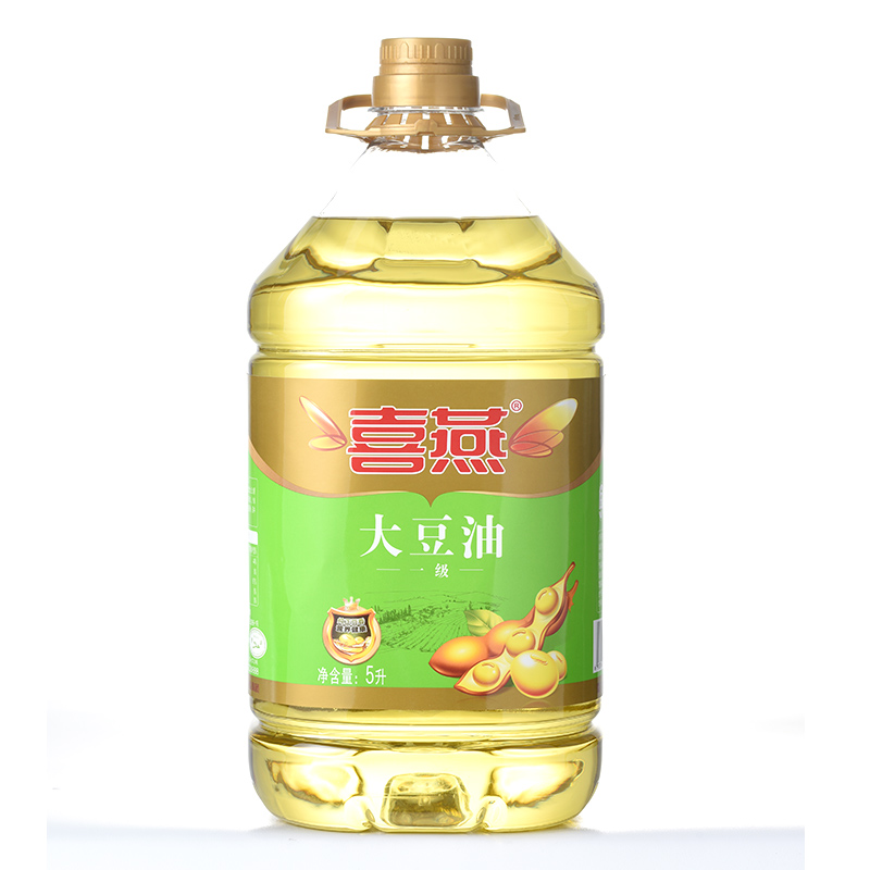 QINGDAO TIANXIANG FOODS GROUP CO., LTD. – raqueta de tenis 2