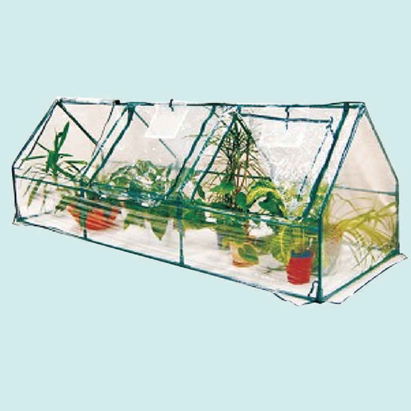 Green House