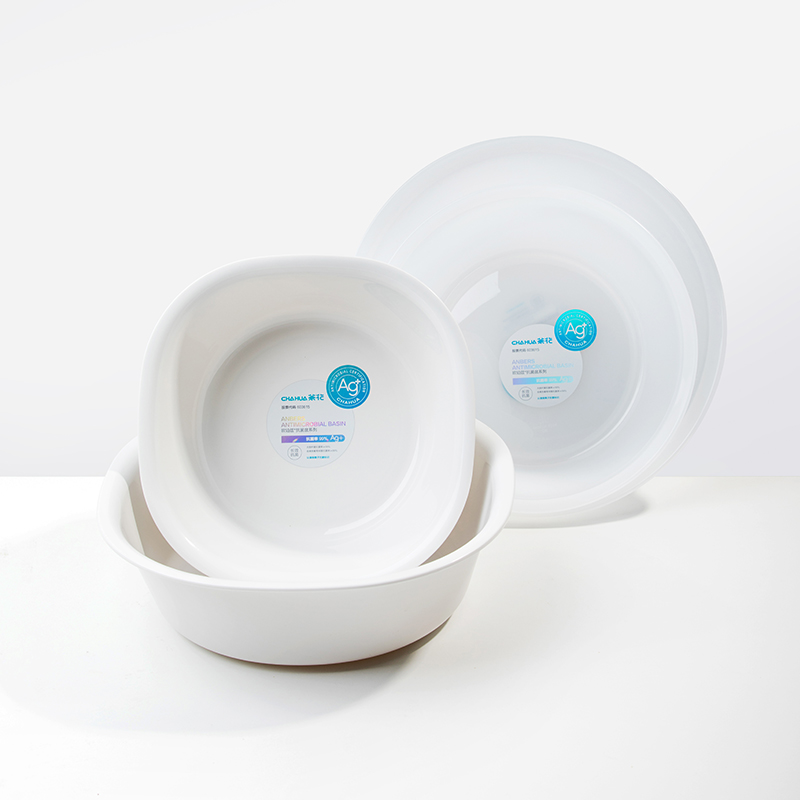 Plastic antibacterial basin plastic tub wash basin kids' basin