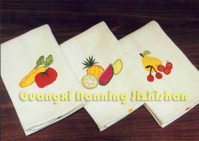 Kitchen Towel