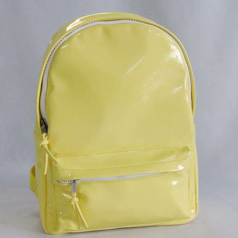 Bright Casual Waterproof Backpack