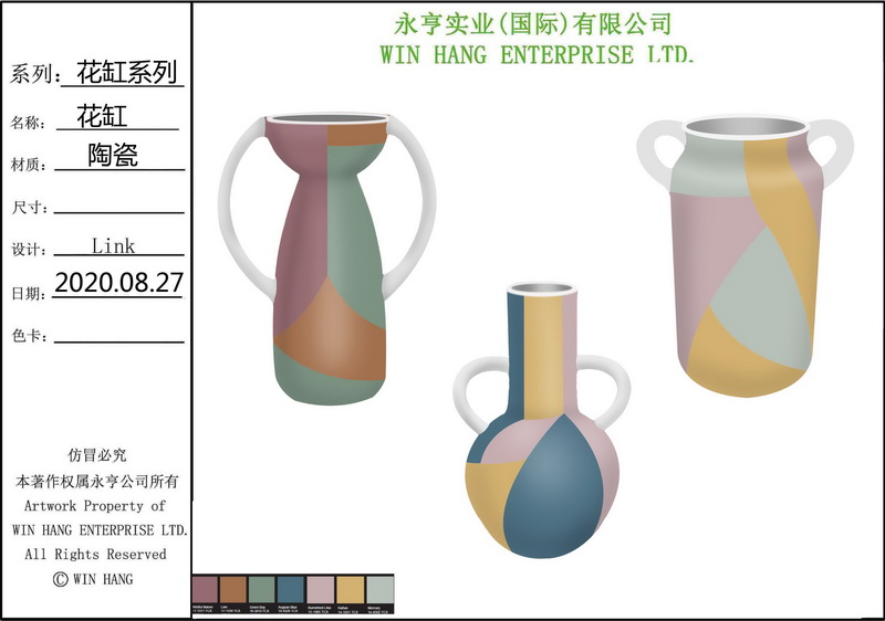 Ceramic Vase