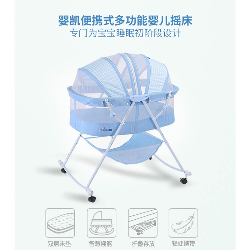 Baby Bed