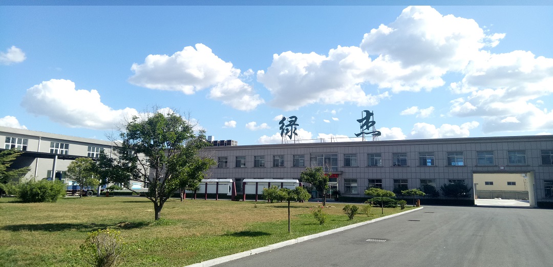 Lüjie Co., Ltd. – Other food ingredients 1