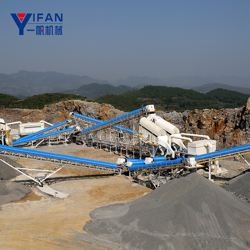 Lafarge 500-600t/p fixed limestone aggregate production line