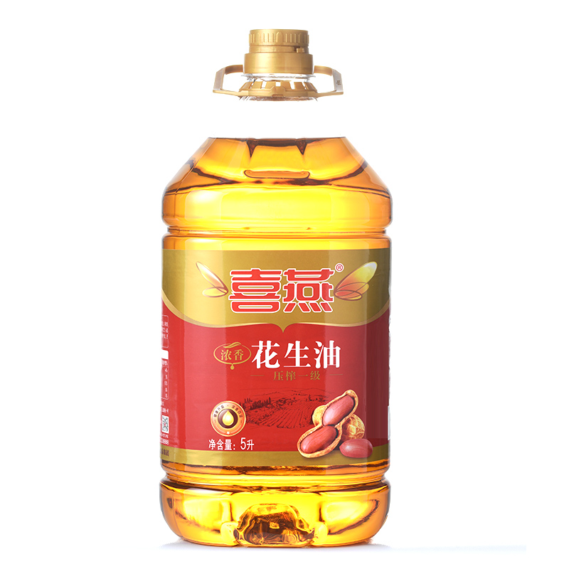 QINGDAO TIANXIANG FOODS GROUP CO., LTD. – bicicleta de montaña 3