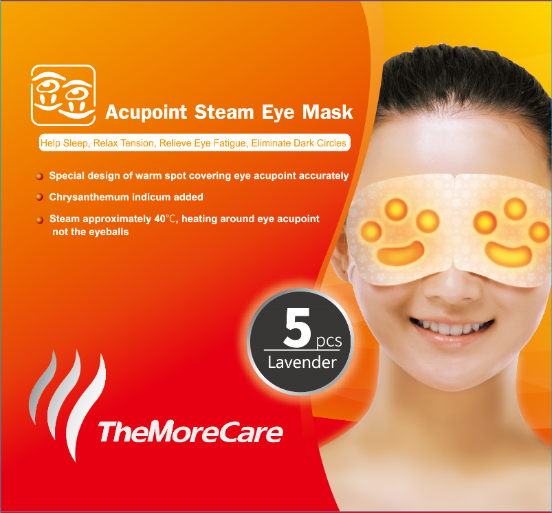 fuqin fashion leisure acupoint steam eye mask