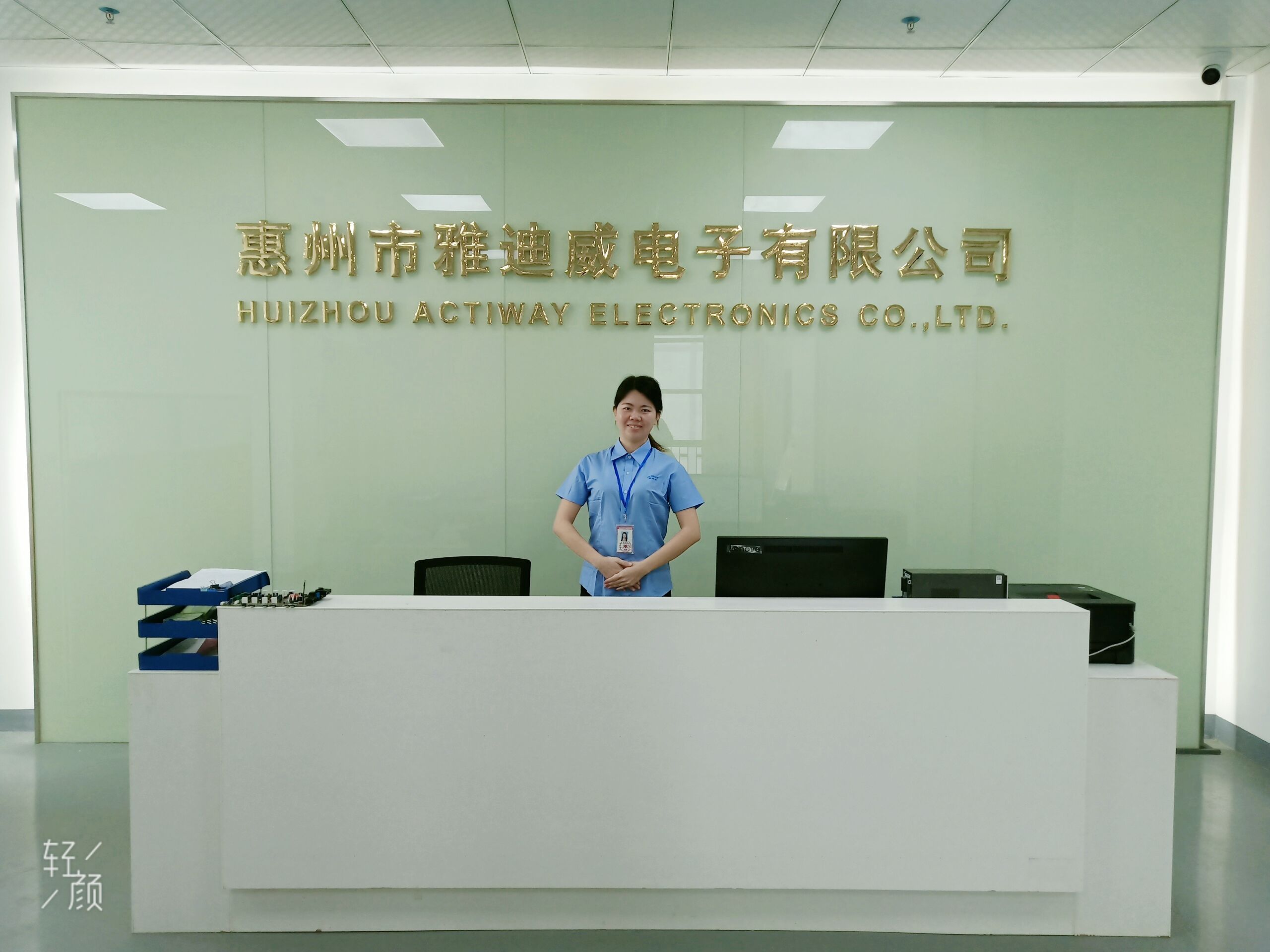 Shenzhen Yadiwei Electronics Co., Ltd. – Photos produits 2