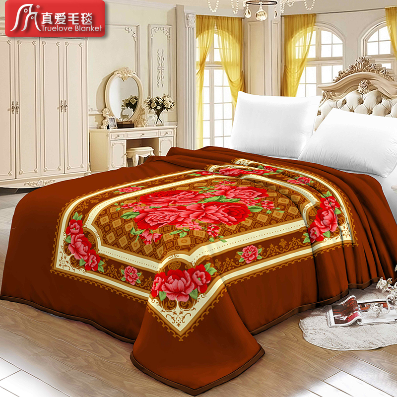 2-ply blanket